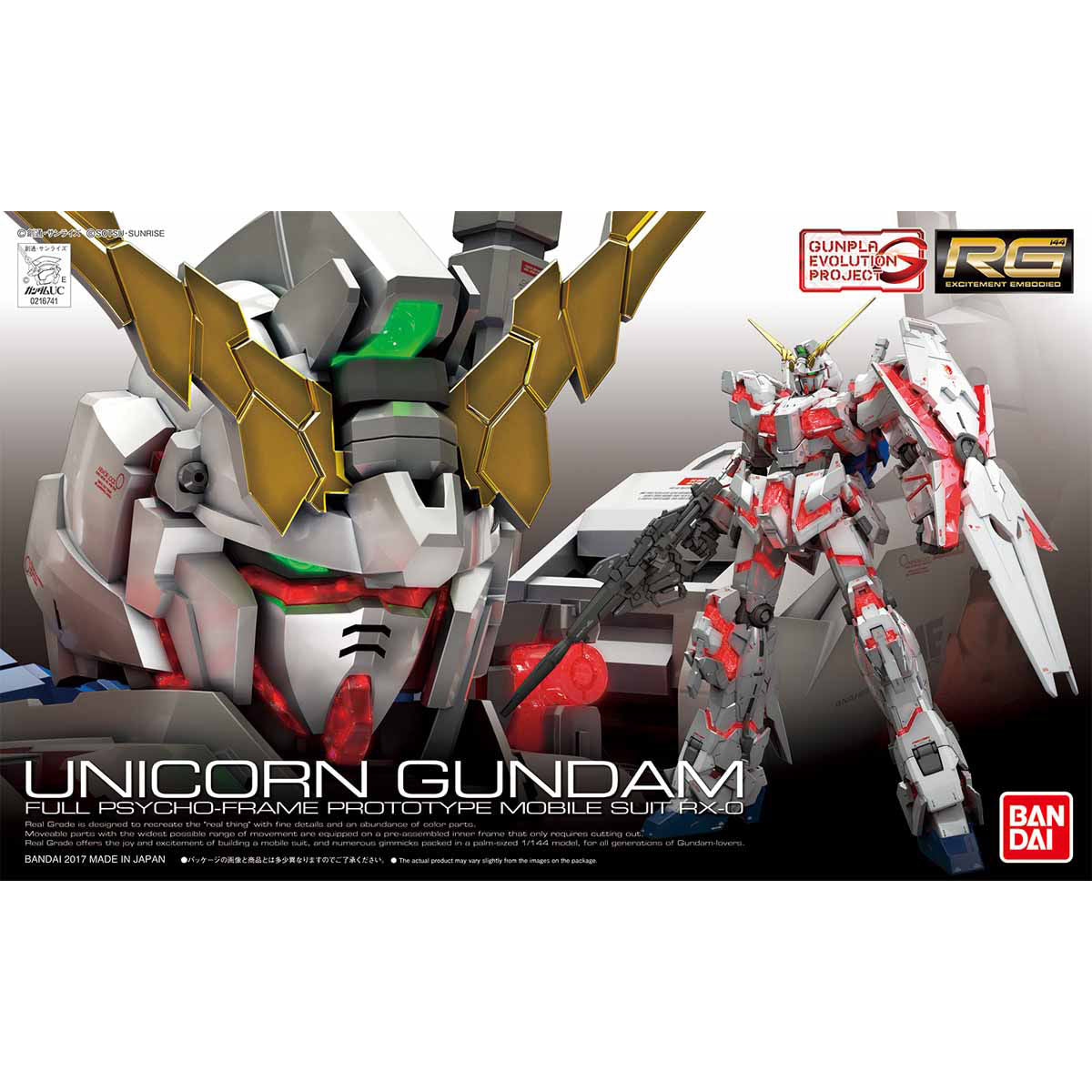 RG 1/144 ユニコーンガンダム 色分け済み組立キット – SOOTANG