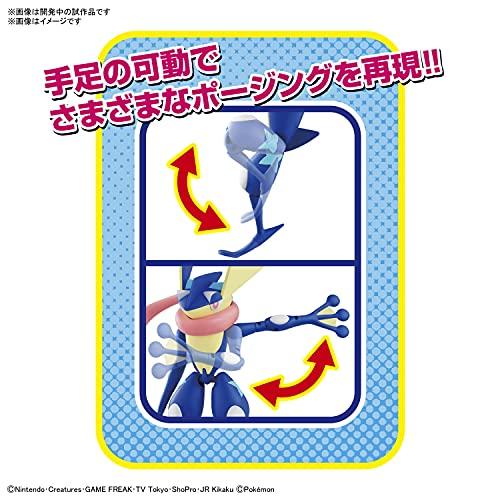 ポケプラセレクトシリーズ ゲッコウガ