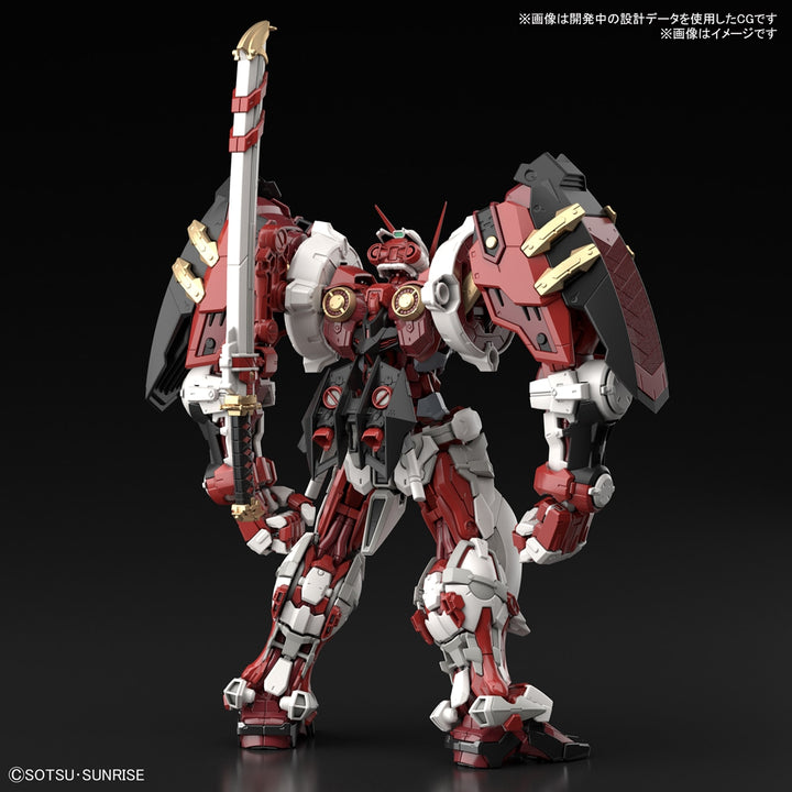 Hi-Resolution Model ガンダムアストレイ レッドフレーム パワードレッド 1/100スケール