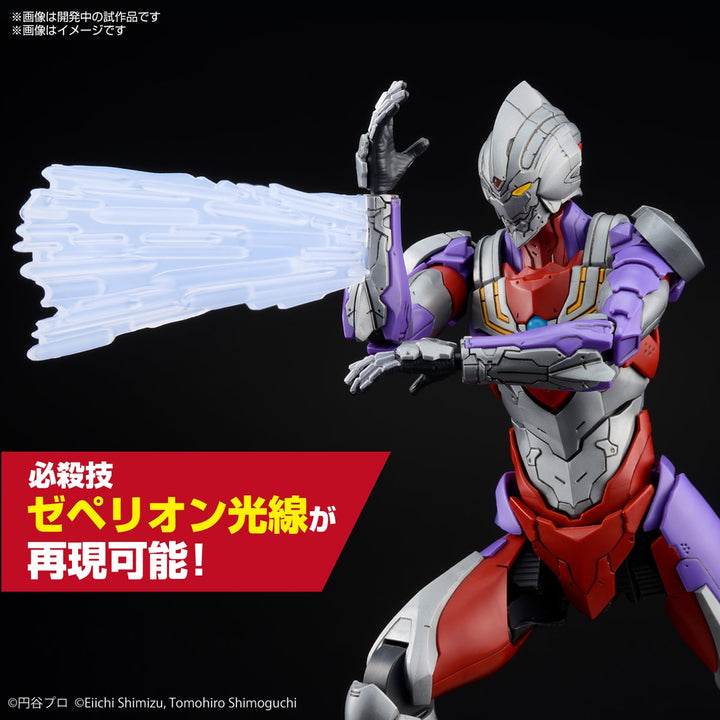 Figure-rise Standard ULTRAMAN SUIT TIGA -ACTION-