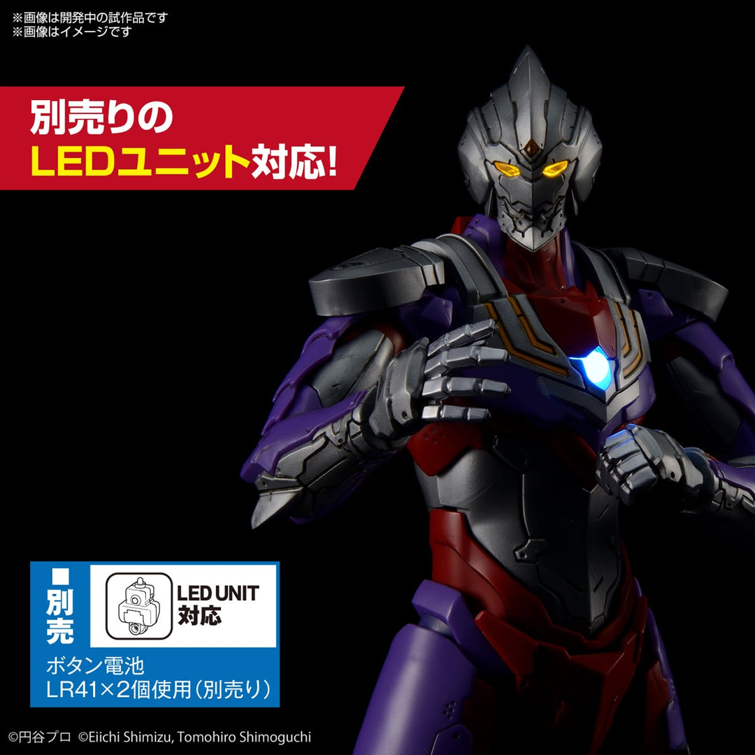 Figure-rise Standard ULTRAMAN SUIT TIGA -ACTION-