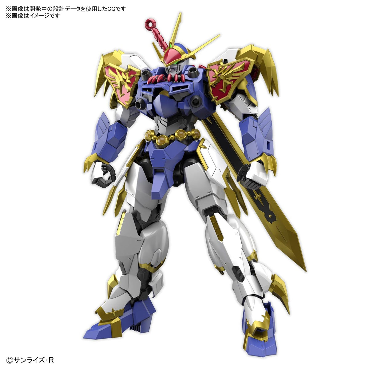 HG Amplified IMGN 龍神丸 色分け済み組立キット – SOOTANG