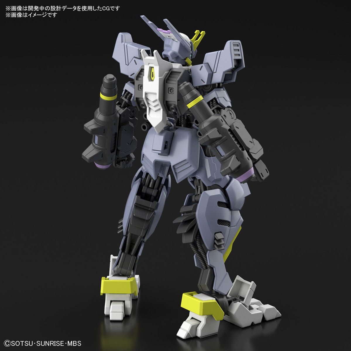 HG ガンダムアスモデウス 1/144スケール – SOOTANG HOBBY