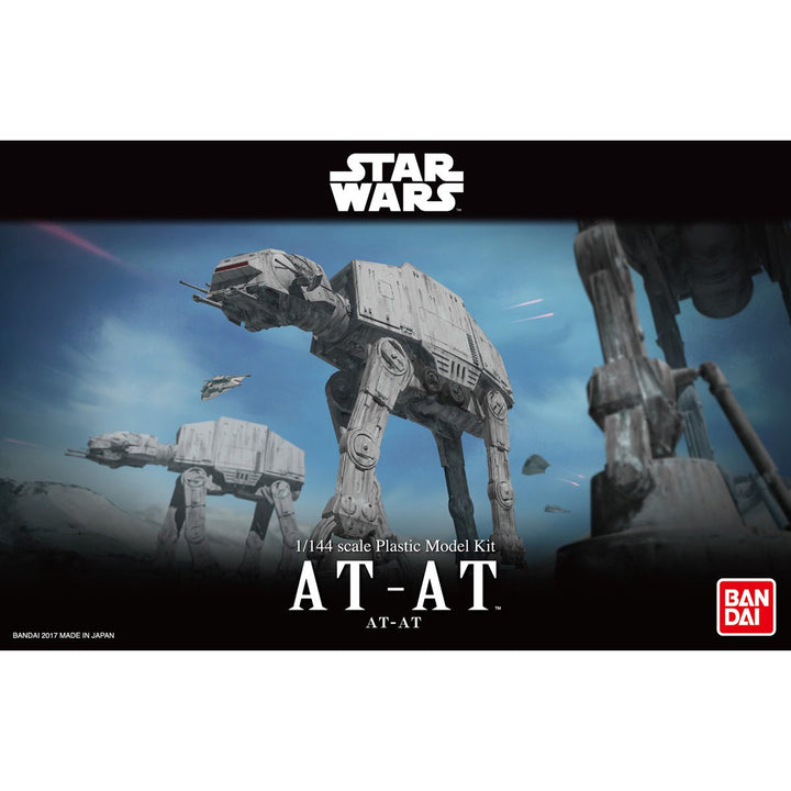 AT-AT 1/144スケール