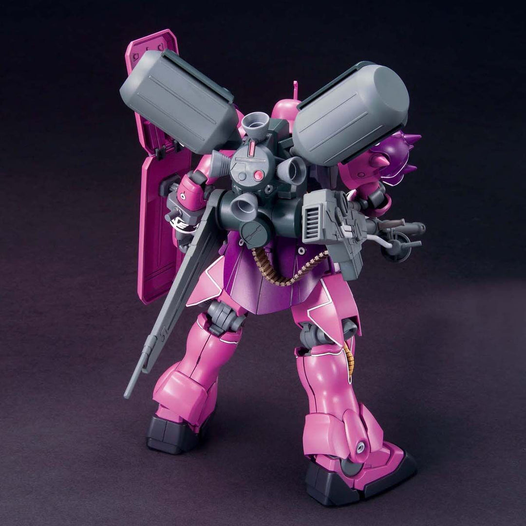 HGUC ギラ・ズール(アンジェロ・ザウパー専用機) 1/144スケール