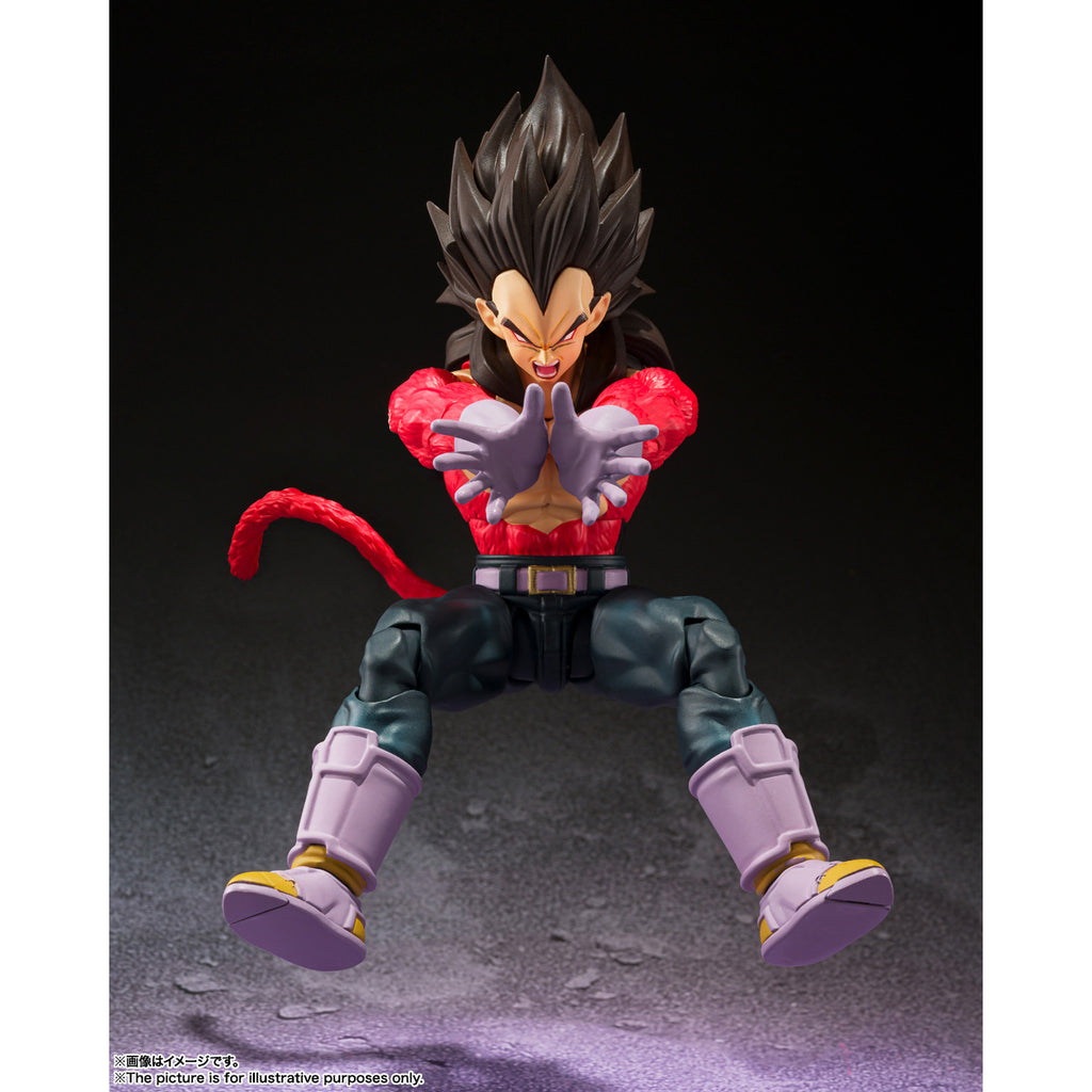 バンダイスピリッツ(BANDAI SPIRITS) S.H.Figuarts スーパーサイヤ人4