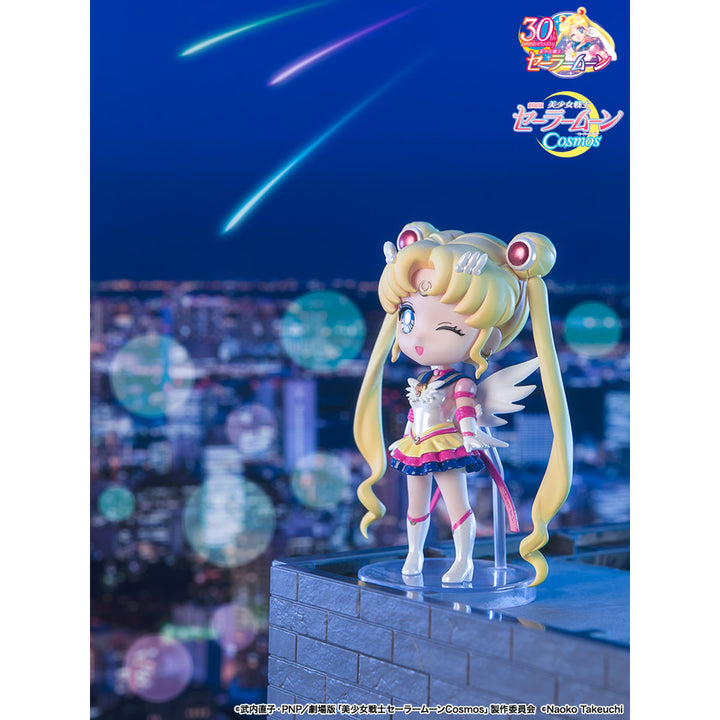 Figuarts mini エターナルセーラームーン-Cosmos edition-