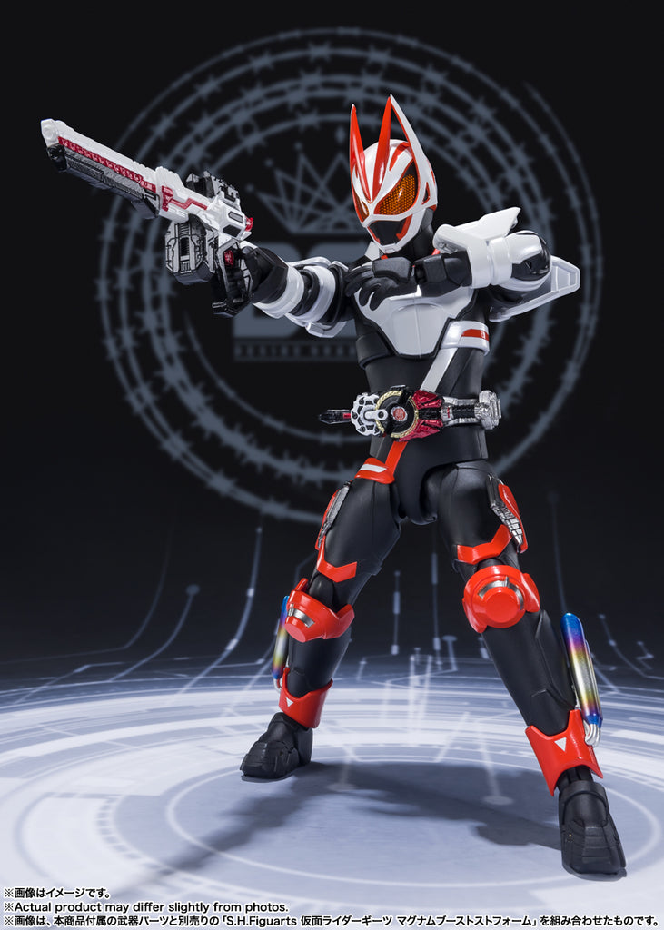 S.H.Figuarts 仮面ライダーギーツ 2種類セット-