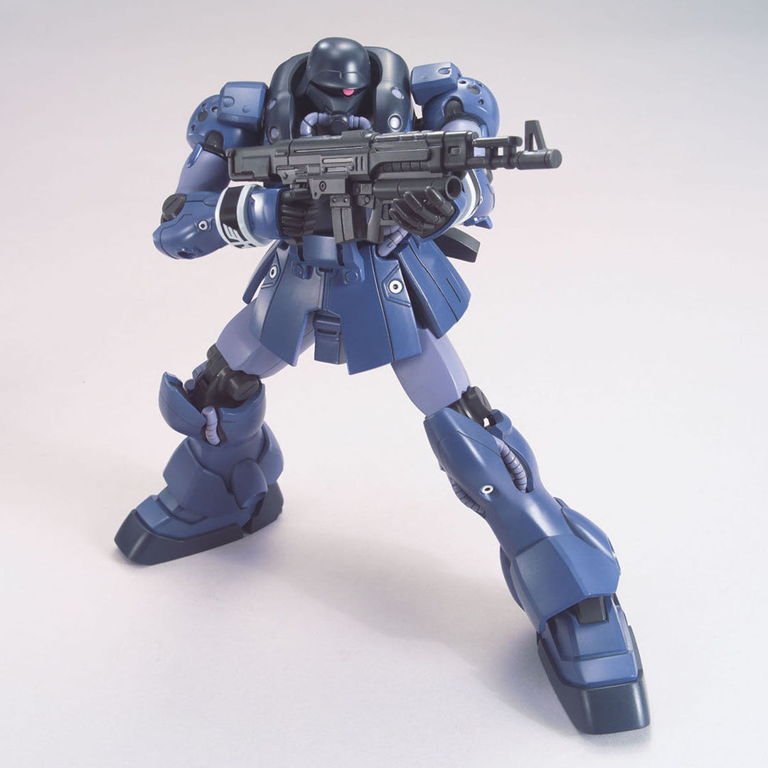 HGUC ゼー・ズール 1/144スケール