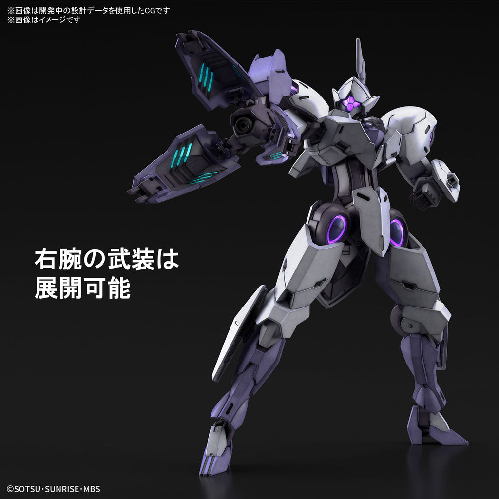 逆輸入 hg ミカエリス プラモデル - swisscottageschool.in