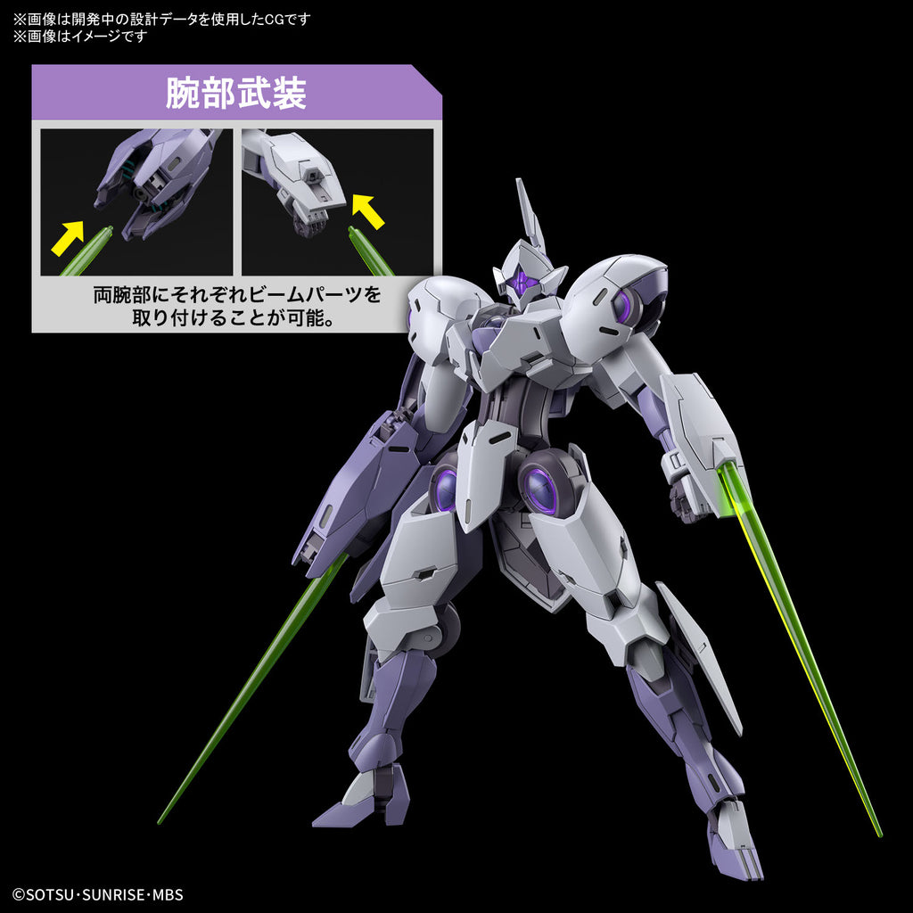 アウトレット品 ガンプラ HG 144 ミカエリス 胴体パーツ 水星の魔女