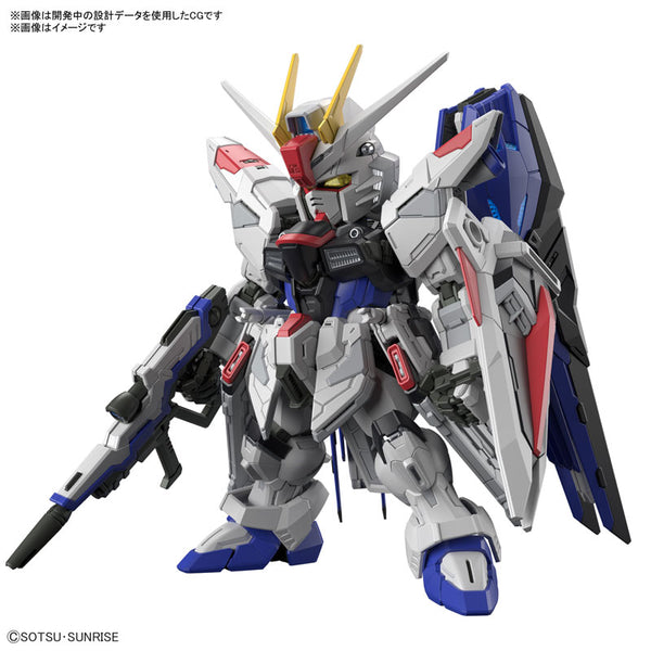 MGSD フリーダムガンダム – SOOTANG HOBBY