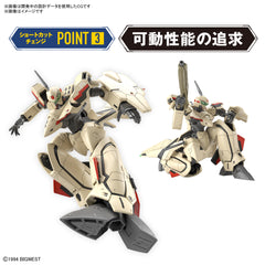 HG YF-19 1/100スケール 色分け済み組立キット – SOOTANG