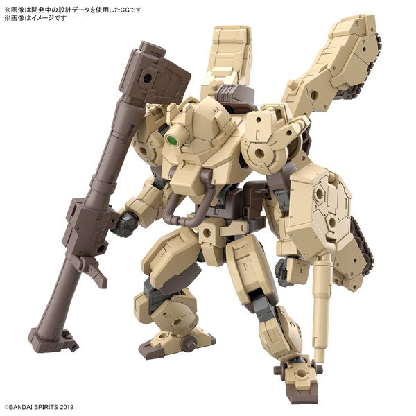 30MM bEXM-33T ヴォルパノヴァ(タンク Ver.) 1/144スケール