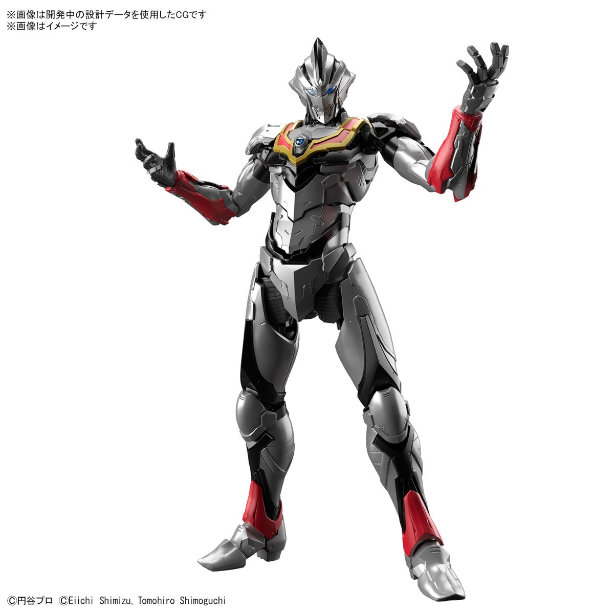 ULTRAMAN SUIT EVIL TIGA -ACTION- Figure-rise Standard 色分け済み