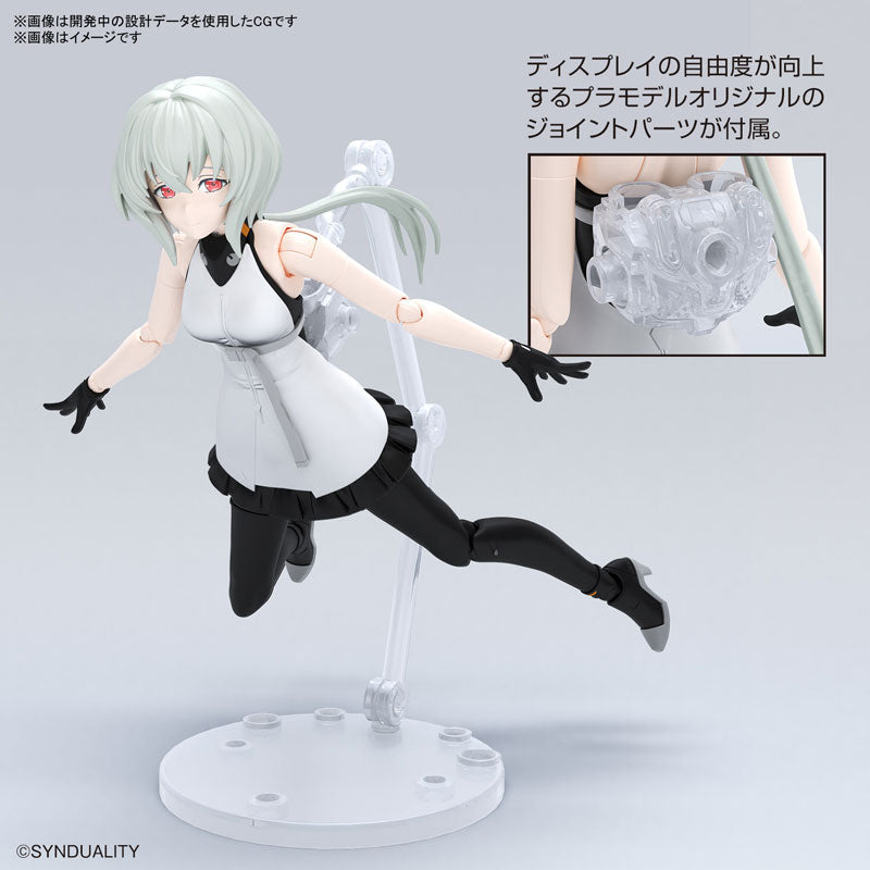 Figure-rise Standard ノワール ジャケットパーツ - 模型