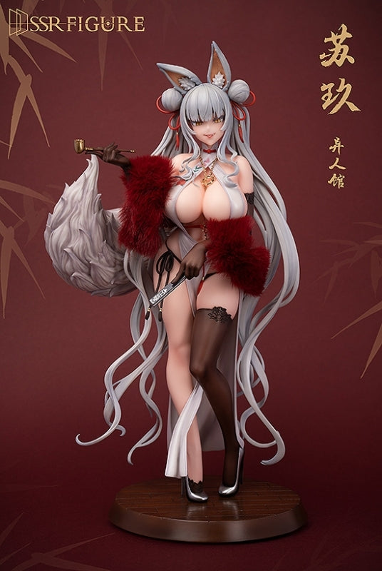 インフィニティスタジオ（INFINITYSTUDIO） SSR-FIGURE 蘇玖 1/7スケール 塗装済みフィギュア