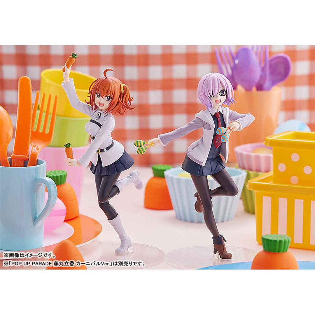 POP UP PARADE マシュ・キリエライト カーニバルVer.