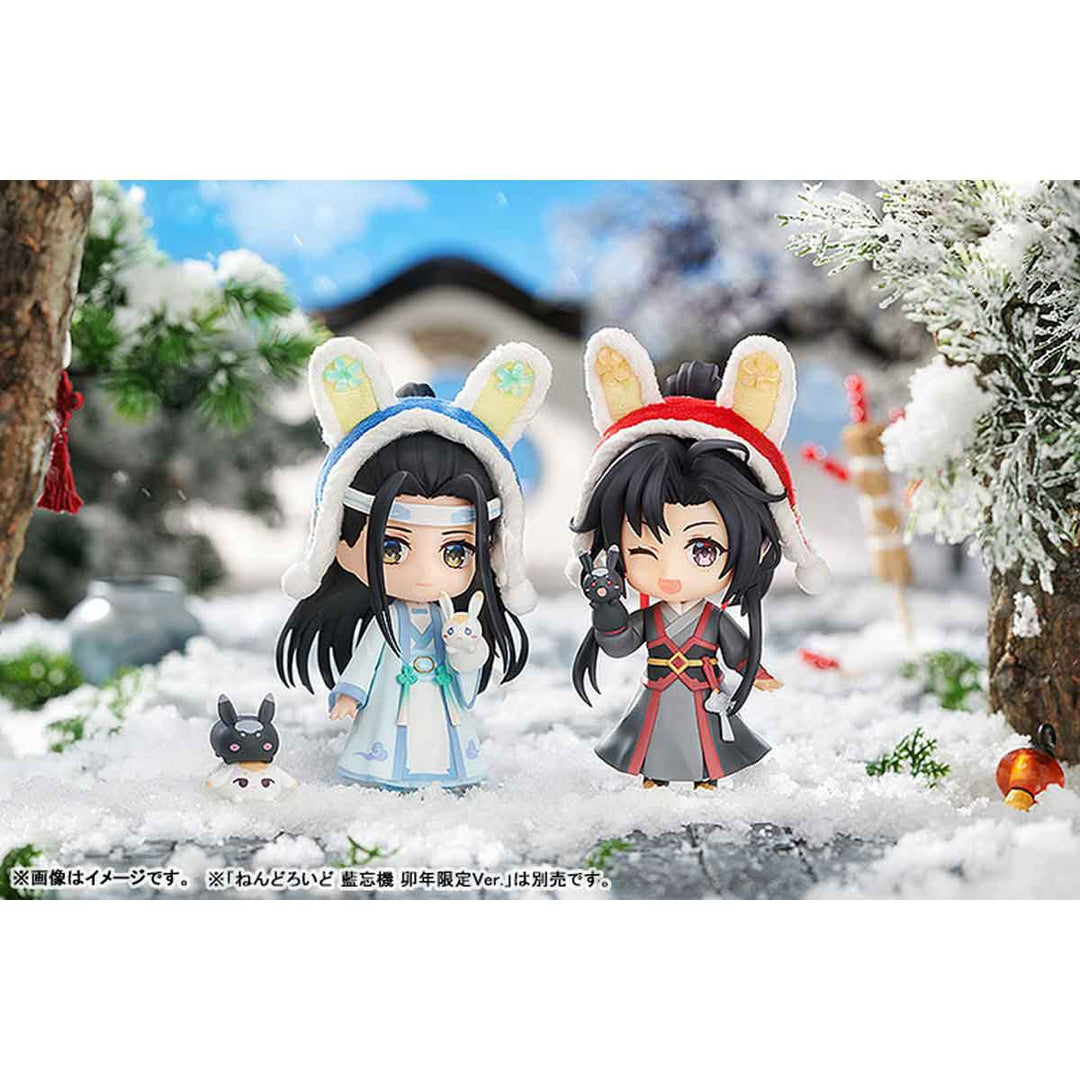 ねんどろいど 魏無羨 卯年限定Ver.