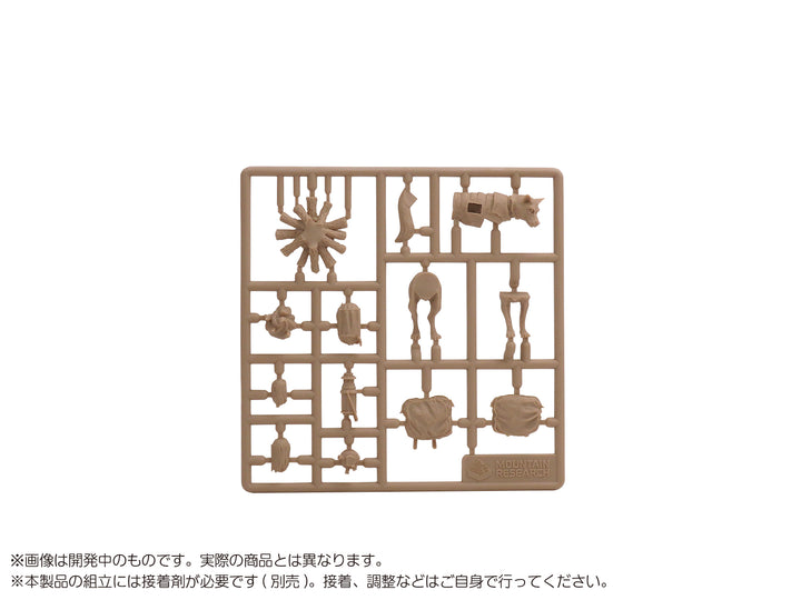 MOUNTAIN RESEARCH “ Mountain man(s) "#6 Wolf Dog 1/35スケール