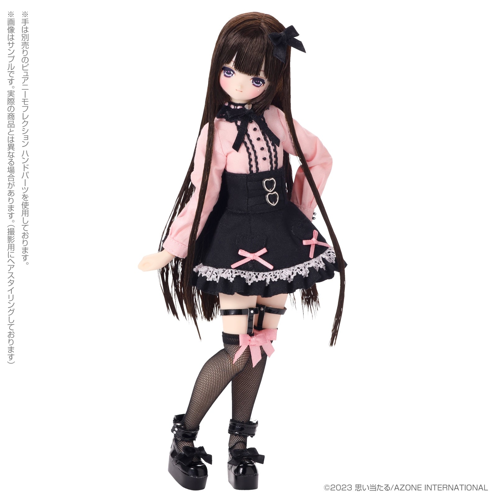 Melty☆Cute Sweet Baby Lien(リアン)(Pinkish girl ver．) – SOOTANG HOBBY