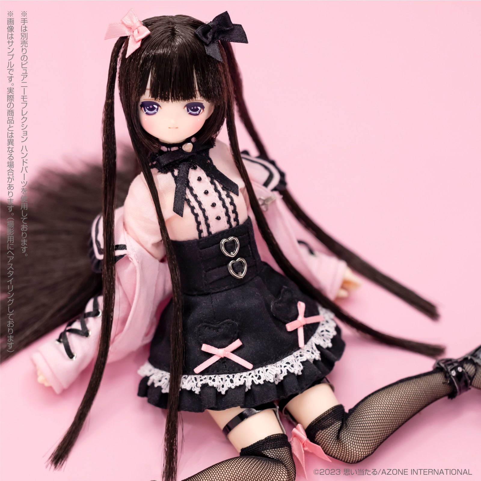 Melty☆Cute Sweet Baby Lien(リアン)(Pinkish girl ver．) – SOOTANG HOBBY