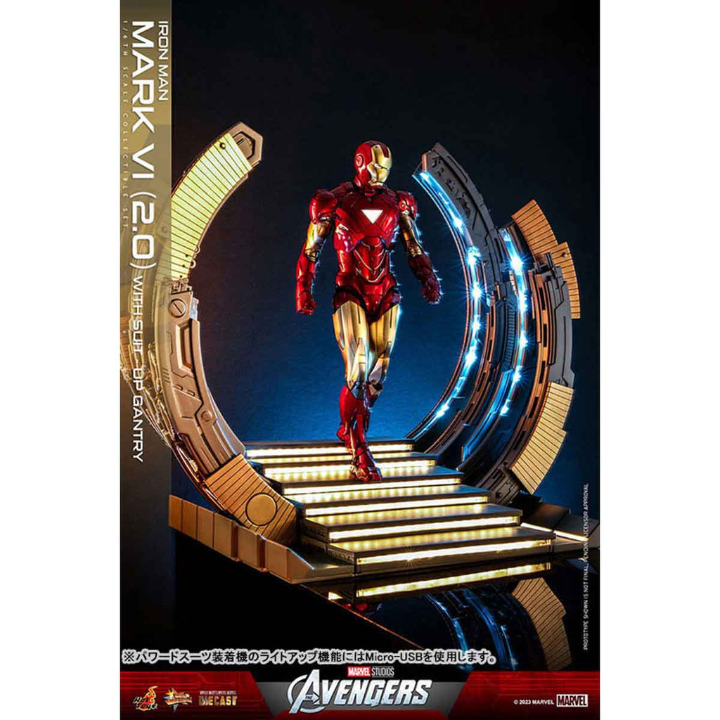 HotToys(ホットトイズ) アベンジャーズ アイアンマンマーク6（２.０版