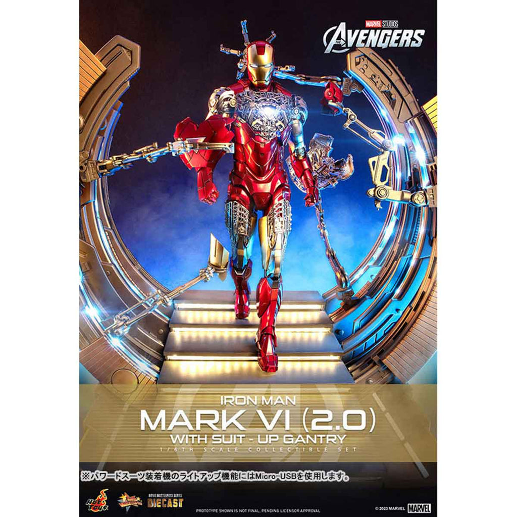 HotToys(ホットトイズ) アベンジャーズ アイアンマンマーク6（２.０版）パワードスーツ装着機付 ムービー・マスターピース ＤＩＥＣＡＳＴ  1/6スケール 塗装済み可動フィギュア