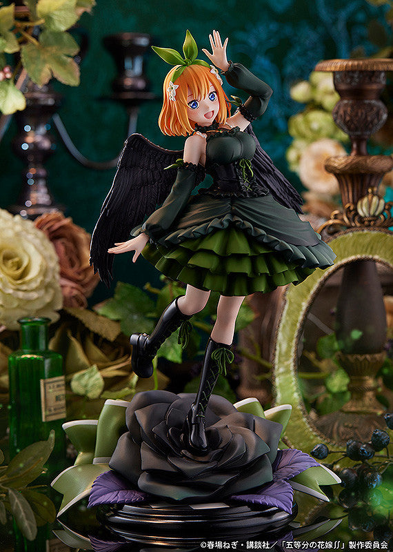 新品未開封】五等分の花嫁 中野四葉 -白無垢- 1/7スケールフィギュア-