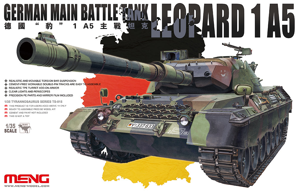 MENG MODEL(モンモデル)TS-015 1/35 ドイツ主力戦車レオパルド1A5(プラモデル)
