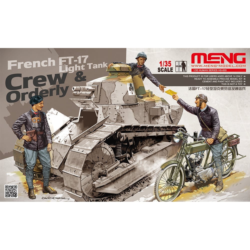 MENG MODEL(モンモデル) HS-005 1/35 フランス軽戦車FT-17乗員と通信兵