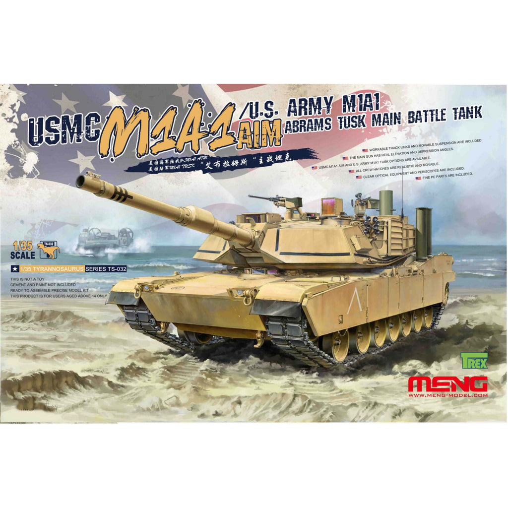 MENG MODEL(モンモデル)TS-032 1/35 アメリカ海兵隊M1A1AIM(プラモデル