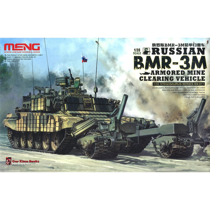 1/35 SS-011 ロシアBMR-3M地雷処理戦車