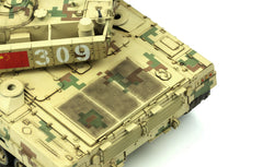 MENG MODEL(モンモデル)TS-034 1/35中国主力戦車96B(プラモデル) – SOOTANG