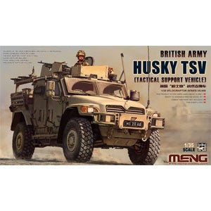 MENG MODEL(モンモデル) イギリス ハスキーTSV 1/35スケール 未塗装組立キット