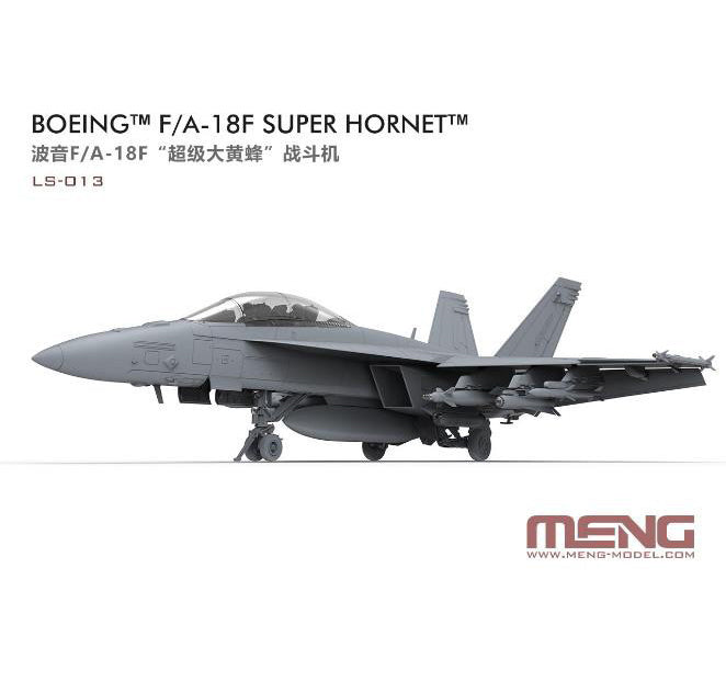 1/48 LS-013 ボーイングF / A-18F スーパーホーネット戦闘機