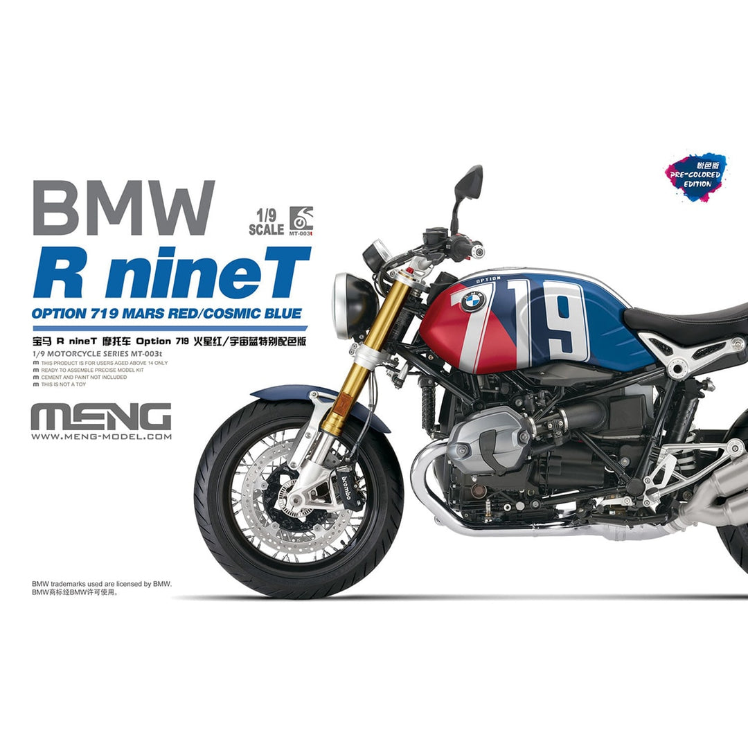 1/9 MT-003t BMW R nineT Option 719 火星红/宇宙青特典版 (Pre-colored Edition)