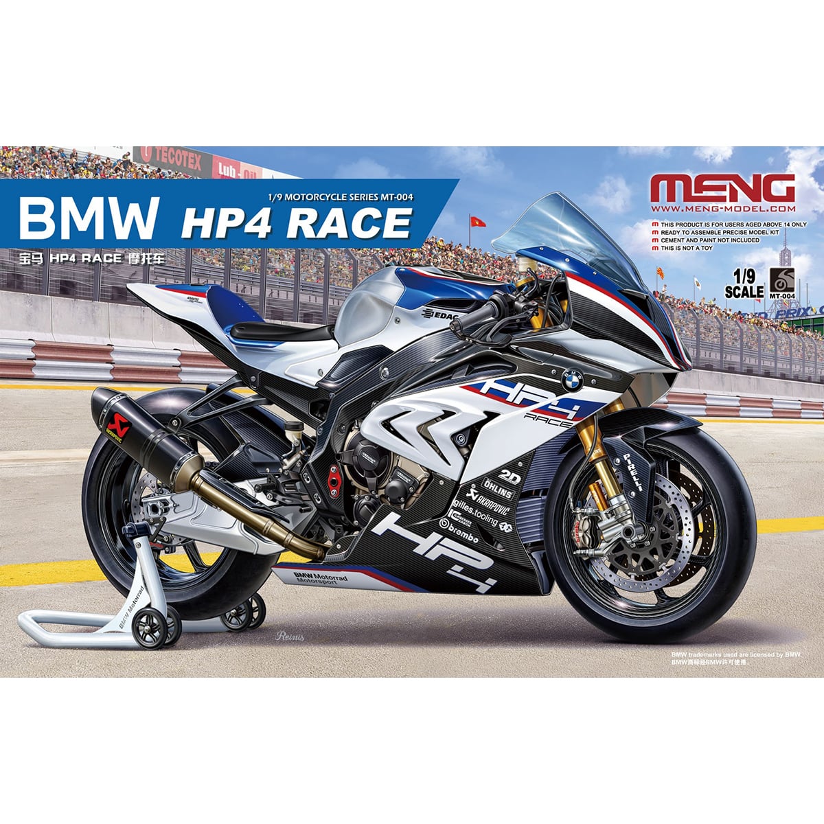 1/9 MT-004 BMW HP4 RACE – SOOTANG