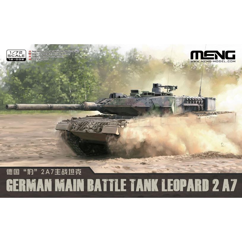 MENG MODEL(モンモデル) ドイツ 主力戦車 レオパルト2A7 1/72スケール