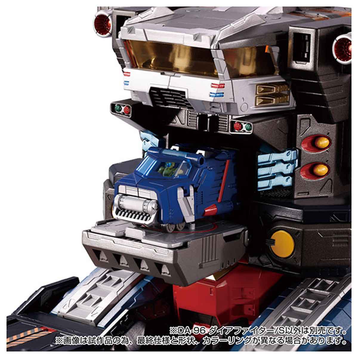 DA-96 ロボットベース搭載マシン＜ダイアファイター/S＞ – SOOTANG HOBBY