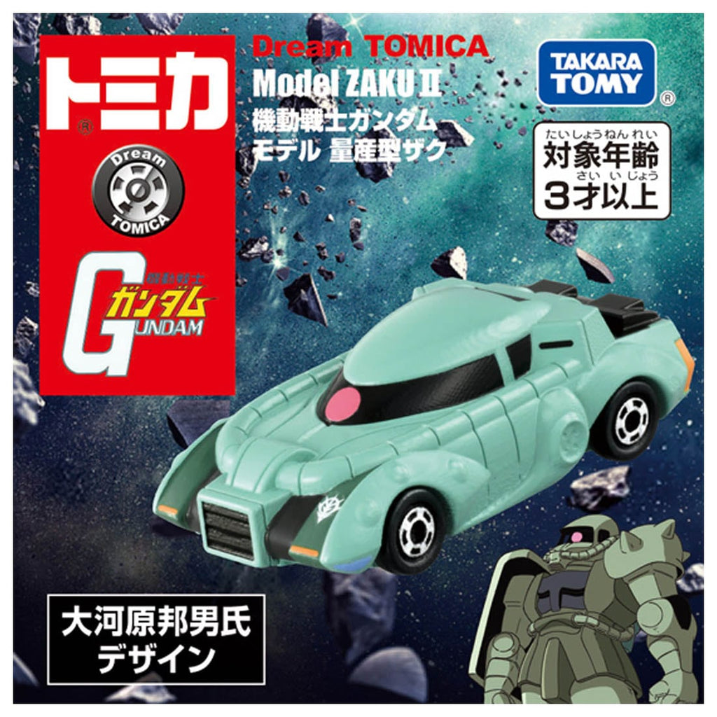 タカラトミー SP 機動戦士ガンダム モデル 量産型ザク ドリームトミカ 塗装済みミニカー