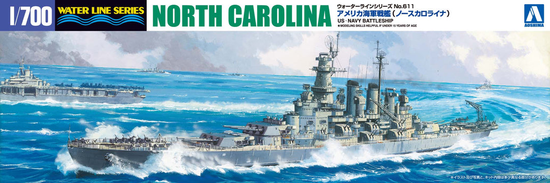 【再販】1/700 ウォーターライン 米国海軍戦艦 ノースカロライナ