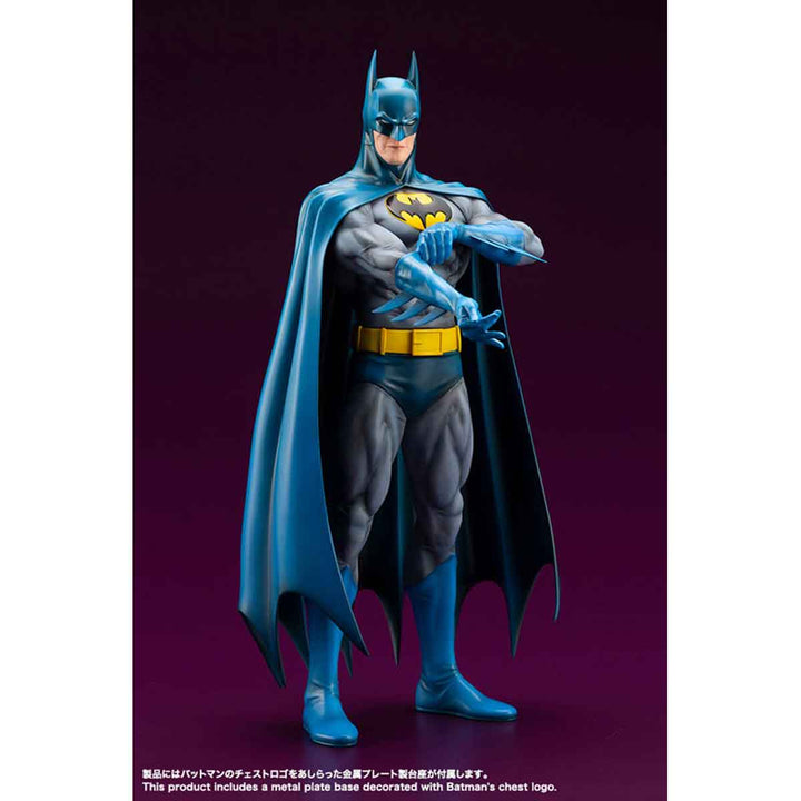 ARTFX バットマン ザ・ブロンズエイジ 1/6スケール