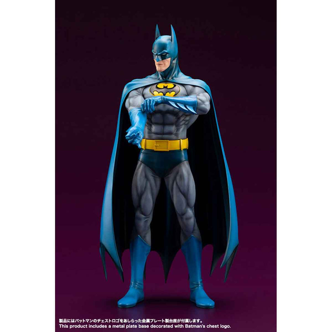 ARTFX バットマン ザ・ブロンズエイジ 1/6スケール