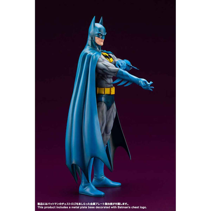 ARTFX バットマン ザ・ブロンズエイジ 1/6スケール