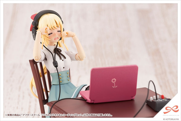 創彩少女庭園 アフタースクール リツカのカラオケ＆レコーディングセット 1/10スケール