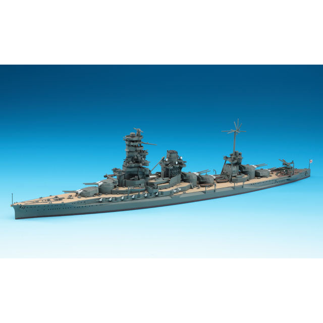 【再販】1/700 日本戦艦 伊勢