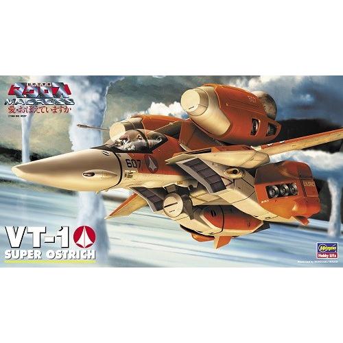 マクロスシリーズ VT-1 スーパー オストリッチ 1/72スケール