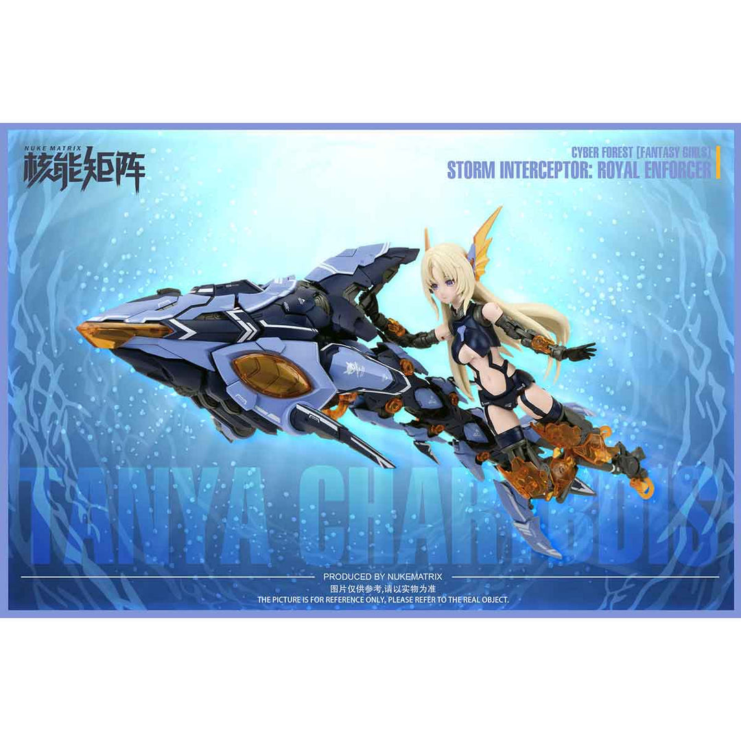 SIREN - STORM INTEREPTOR: ROYAL ENFORCER(初回限定版) 1/12スケール