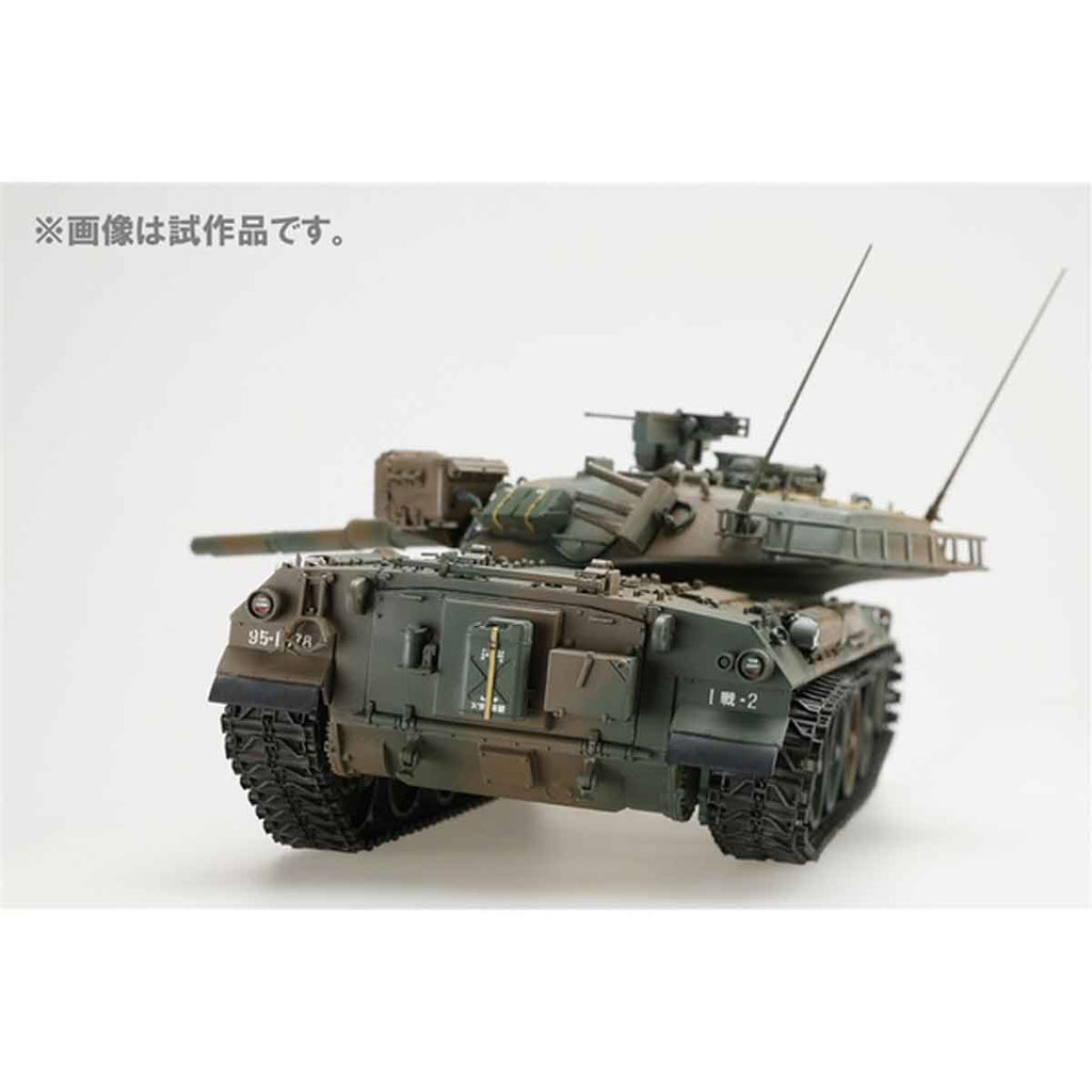 タミヤ 1/35 陸上自衛隊 74式戦車 塗装済み完成品 戦車模型 - プラモデル